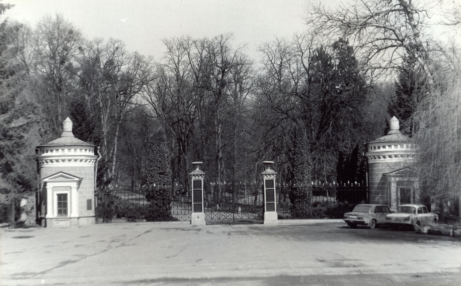 Restoration of Sofievka Park after the flood of 1980, Uman
