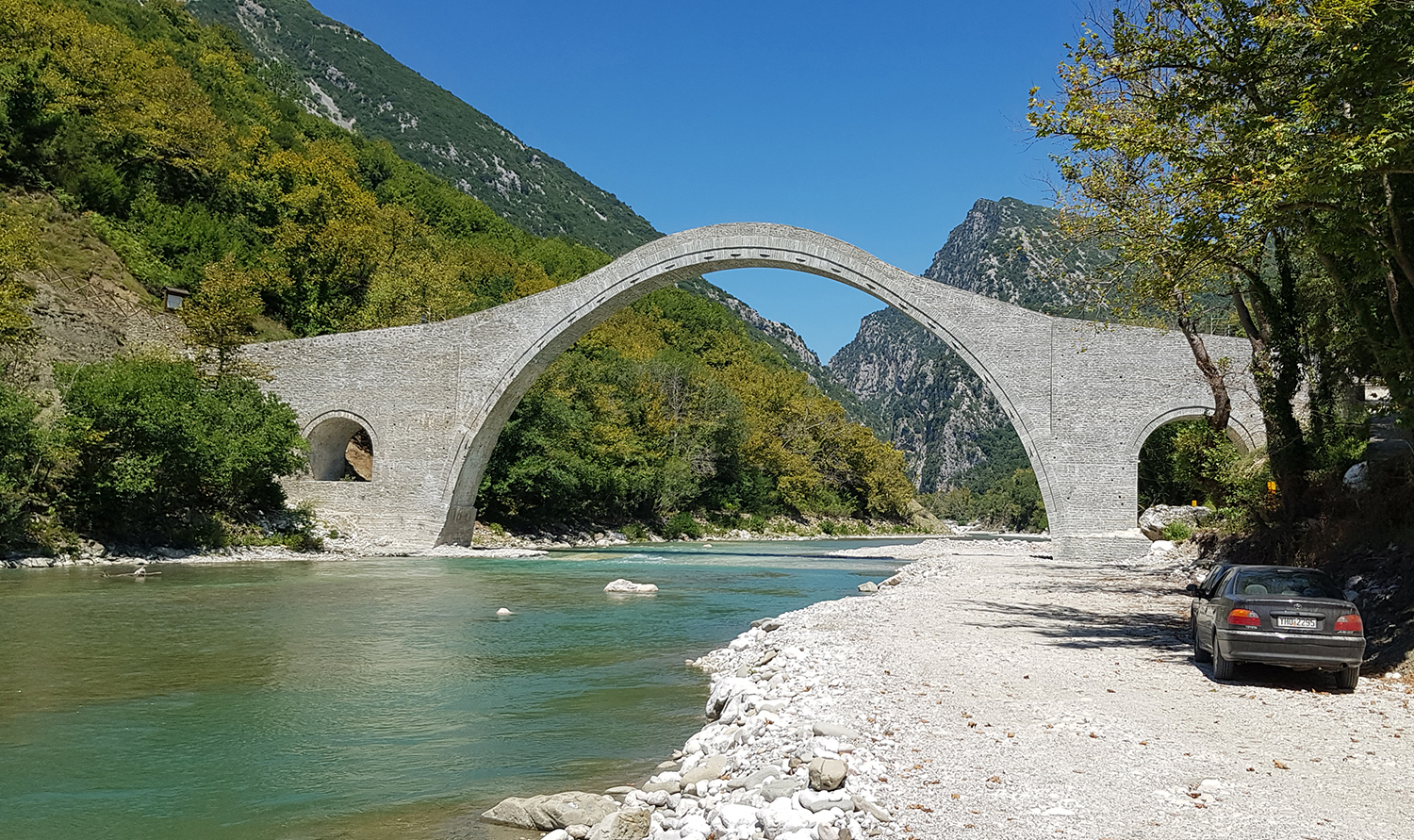 Image 'Plaka Bridge, Epirus'