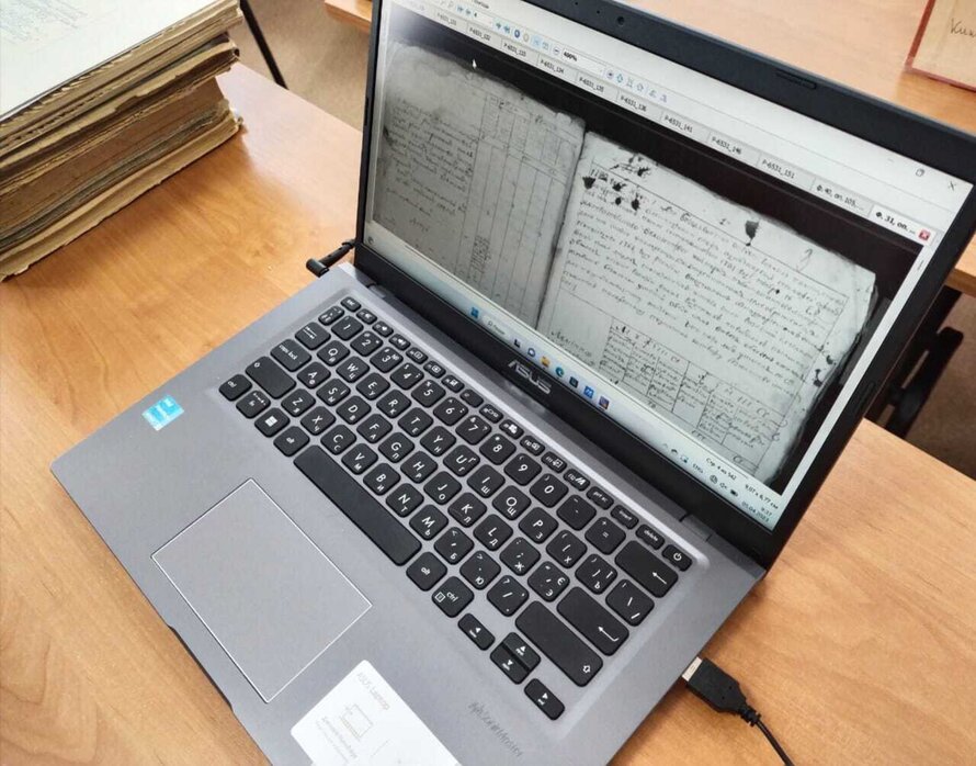 Saving Ukrainian Cultural Heritage Online (SUCHO)