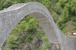 Plaka Bridge, Epirus