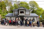 Museum of Urban Wooden Architecture