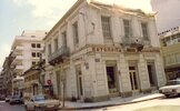 Restoration of historic buildings in Kalamata after the 1986 earthquake