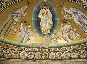  'Monastery of Saint Catherine, Sinai: the conservation of mosaics'