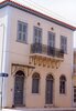 Restoration of historic buildings in Kalamata after the 1986 earthquake