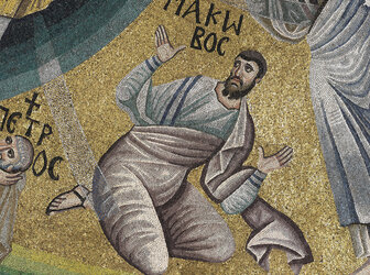Image 'Monastery of Saint Catherine, Sinai: the conservation of mosaics'