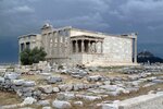 Committee for the Conservation of the Acropolis Monuments (ESMA), Athens