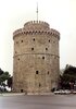 The White Tower, Thessaloniki