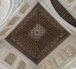 Oratory of the Partal Palace in The Alhambra