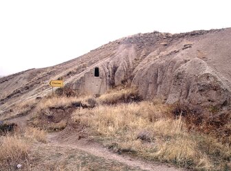  'Sarica Church, Ürgüp'