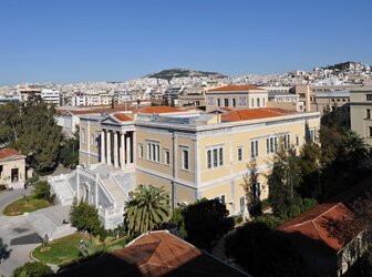 Image 'The “Averof” building, Athens'