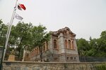 Zografyon Greek School, Istanbul 