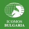 Bulgarian National Committee of ICOMOS, Sofia