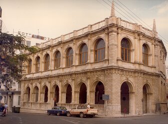  'The City Hall, Heraklion'