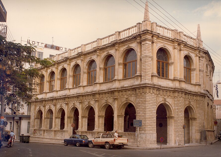 The City Hall, Heraklion