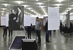 Dance Heritage Fund | Tanzfonds Erbe, Berlin