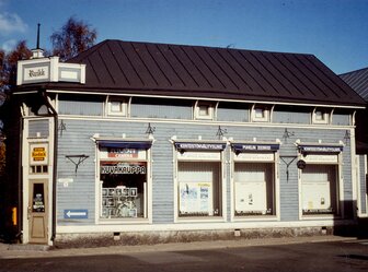  'Rauma Old Town'