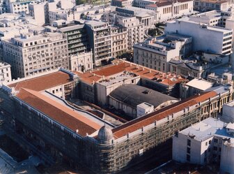  'Arsakeion and adjacent buildings, Athens'