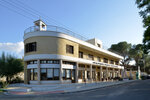 "Home for Cooperation" educational centre, Nicosia 