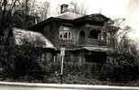 Museum of Urban Wooden Architecture