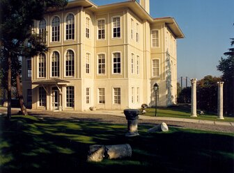  'Koç Holding Corporate Headquarters, Istanbul'