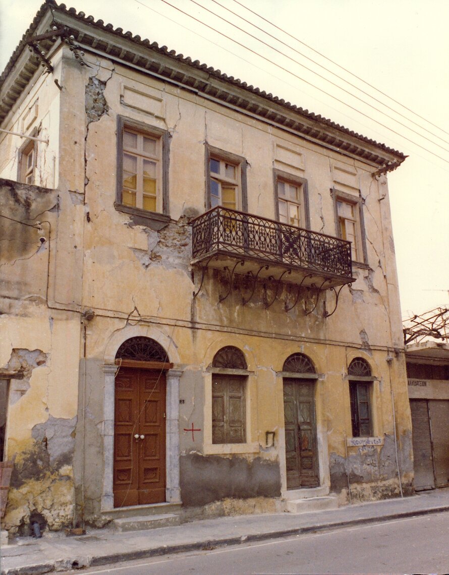 Restoration of historic buildings in Kalamata after the 1986 earthquake