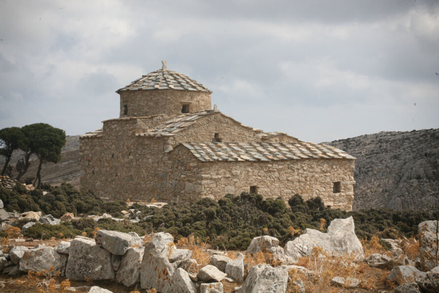 Byzantine Church of Hagia Kyriaki, Naxos