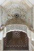 Oratory of the Partal Palace in The Alhambra