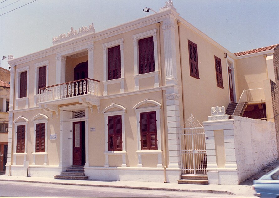 Limassol Municipal Folk Art Museum