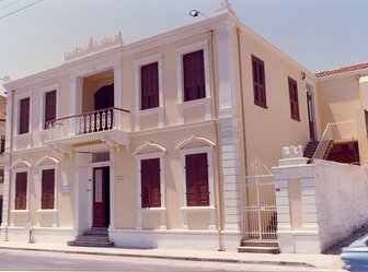  'Limassol Municipal Folk Art Museum'