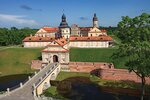 National historical and Cultural Museum-Reserve "Niasvizh"