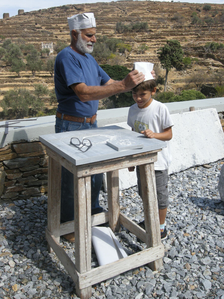 The "Piraeus Bank Group" Cultural Foundation (PIOP), Athens