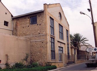  'The Nicosia Municipal Arts Centre'