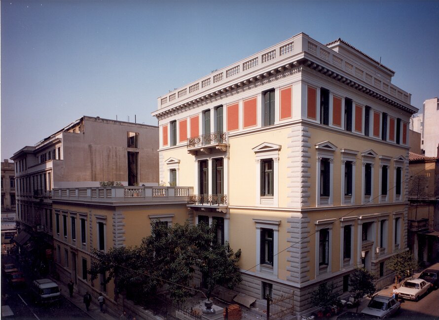 The German Archaeological Institute, Athens