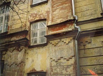  'Former Building of the Ministers' Cabinet of the Lithuanian Republic, Kaunas'