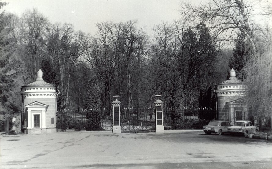 Restoration of Sofievka Park after the flood of 1980, Uman