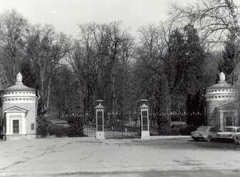  'Restoration of Sofievka Park after the flood of 1980, Uman'