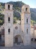 Saint Tryphon's Cathedral, Kotor