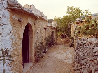  'Holiday Home, Gavalochori'