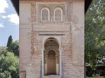  'Oratory of the Partal Palace in The Alhambra'
