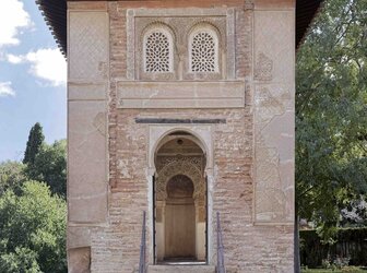 Image 'Oratory of the Partal Palace in The Alhambra'